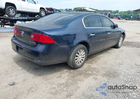 2007 Buick Lucerne Cx из США, поврежденный, VIN 1G4HP57297U213000